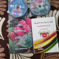 پکیج کنکوری تجربی موسسه کنکور آسان است(گیلنا)|کتاب و مجله آموزشی|آبادان, |دیوار