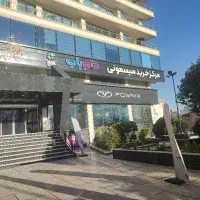 استخدام نیروی فروشگاهی و صندوق دار