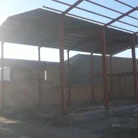 زمین ۱۵۰ متر سوله اسکلت فلز سقف وهن آباد رباط کریم