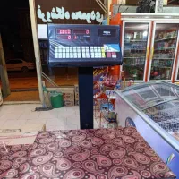 ترازوی پند ۵۰کیلو
