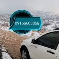 سیم‌کارت دائمی پک صفر بدون استفاده