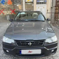 اریسان ۲ خاکستری