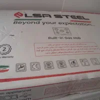 سلام گاز الساصفحه شیشه ای