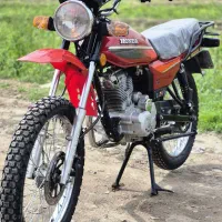 تریل شکاری 150