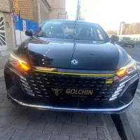 شاین مکس 2023|خودرو سواری و وانت|تهران, شهرآرا|دیوار