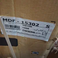 ظرفشویی پاکشوما زیر قیمت