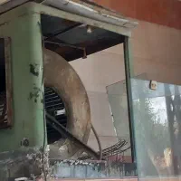 دوتا کولر ابی