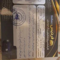 ماشین|خودرو سواری و وانت|فردیس, ثابتی|دیوار