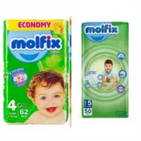 پوشک مولفیکس سایز ۴ و سایز ۵