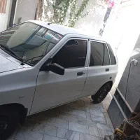 ۱۱۱مدل ۹۷ عروسک