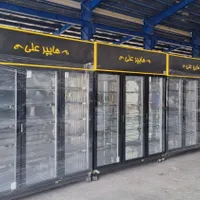 فریزر و یخچال سوپرمارکت|فروشگاه و مغازه|شیراز, میانرود|دیوار