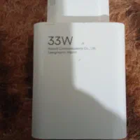 کله شارژر ۳۳ وات