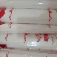 سفره و کیسه فریزر|سفره، حوله، دستمال آشپزخانه|سنندج, |دیوار