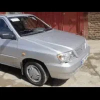 سرویس بانوان