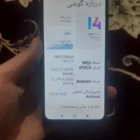 پوکوm5S نوت۱۰ سامسونگ a06|موبایل|مشهد, اروند|دیوار