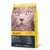 جوسرا 2کیلویی