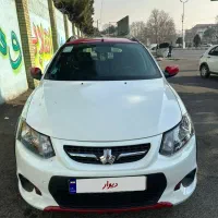 کوییک R 1401 بدون رنگ