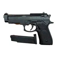 کلت فلزی ساچمه ای