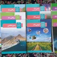 کتاب درسی و کنکوری علوم تجربی|کتاب و مجله آموزشی|کرج, کلاک پایین|دیوار