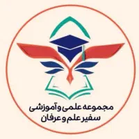 استخدام دبیر فارسی و تاریخ و اجتماعی