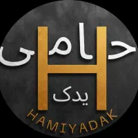 لوازم یدکی تخصصی خودروهای چینی|قطعات یدکی و لوازم جانبی|مشهد, کوشش|دیوار