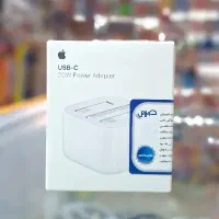 آداپتور اصلی اورجینال آیفون 20وات Apple با گارانتی