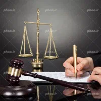 آموزش رایگان دروس حقوقی و برنامه ریزی آزمون وکالت