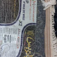 فرش ۹ متری|فرش|رشت, پیرکلاچای|دیوار