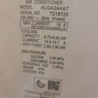 فروش کولر گازی پنجره ای|کولر گازی و فن‌کوئل|بندر دیر, |دیوار