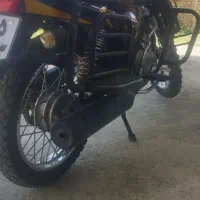 هکتار شکاری کله زنجیر ۲۰۰