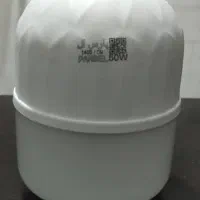 لامپ کم مصرف