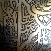 علامت چکشی کار دست استاد حجت زرینچنگ|کلکسیون اشیاء عتیقه|تهران, پرستار|دیوار
