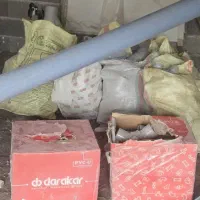 مصالح ساختمانی