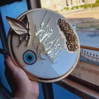 جاکلیدی