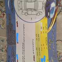 خودرو|خودرو سواری و وانت|قوچان, |دیوار