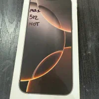 آیفون ۱۶ پرو مکس ۵۱۲ رجیستر شده