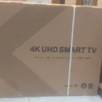 تلویزیون ۵۸ ایکس ویژن