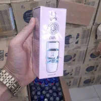 هر تعدادی ادکلن بخری همون تعداد اسپری  هدیه میدیم