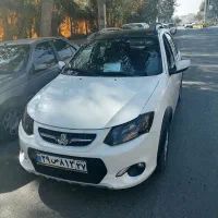 درستی به شهرهای اطراف