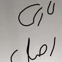 لاری جوجه 6ماهه