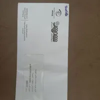 کارت شهروند