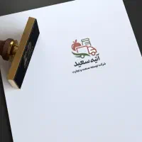 استخدام. کامیونت. و نیسان.