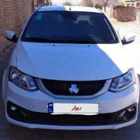 ساینا1403s