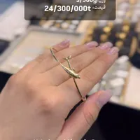 گوشواره گم شده