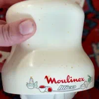سری خورد کن