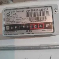 به جوشکار گاز نیازمندم