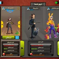 اکانت پسرخوانده خفن