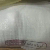 کیسه کهنه برای مکانیکی و تمیز کاری