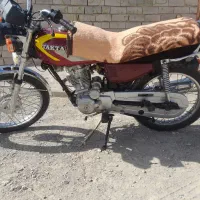 موتور سیکلت