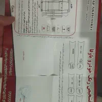 پارس سال مدل۹۹|خودرو سواری و وانت|مشهد, سعد آباد|دیوار